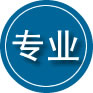 长葛专业道路救援