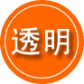 长葛救援费用合理